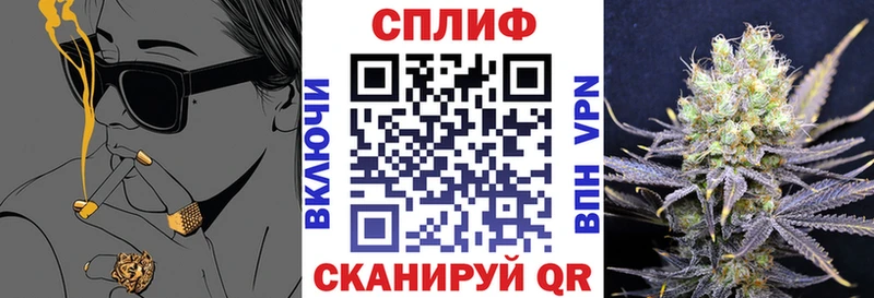 Наркошоп купить Амфетамин  Канабис  КОКАИН  APVP  МЕФ  ГАШИШ  Томск
