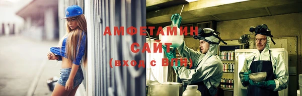 героин Михайлов