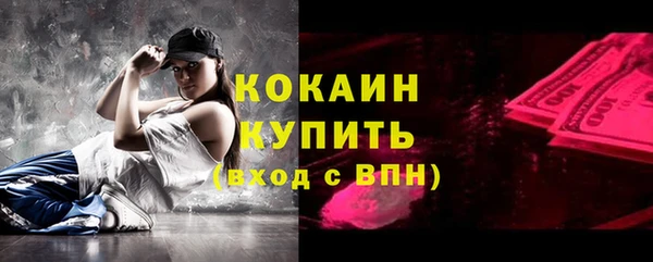 героин Михайлов