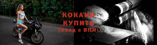 героин Михайлов