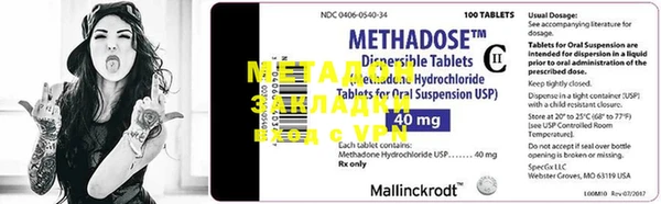 героин Михайлов