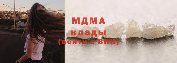 apvp Михайловск