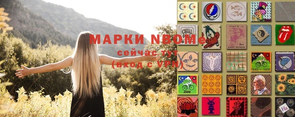 амф Медвежьегорск