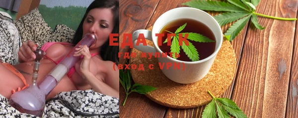 кокаин колумбия Медногорск