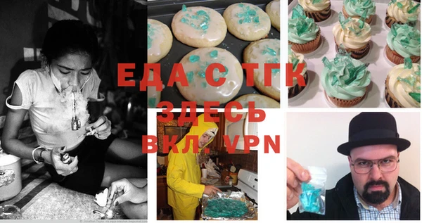 героин Михайлов