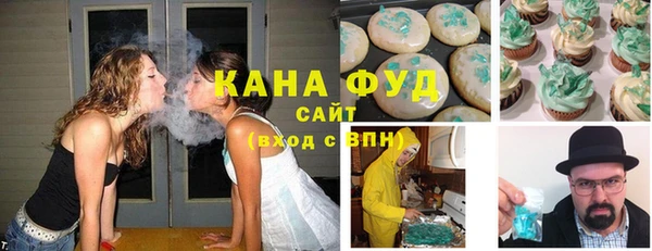 амф Медвежьегорск