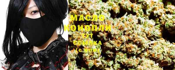 кокаин колумбия Медногорск