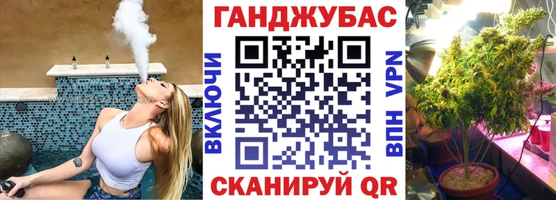 Купить закладки  Томск  Каннабис OG Kush 